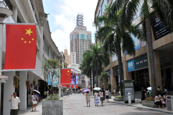 Shenzhen, south China's Guangdong Province