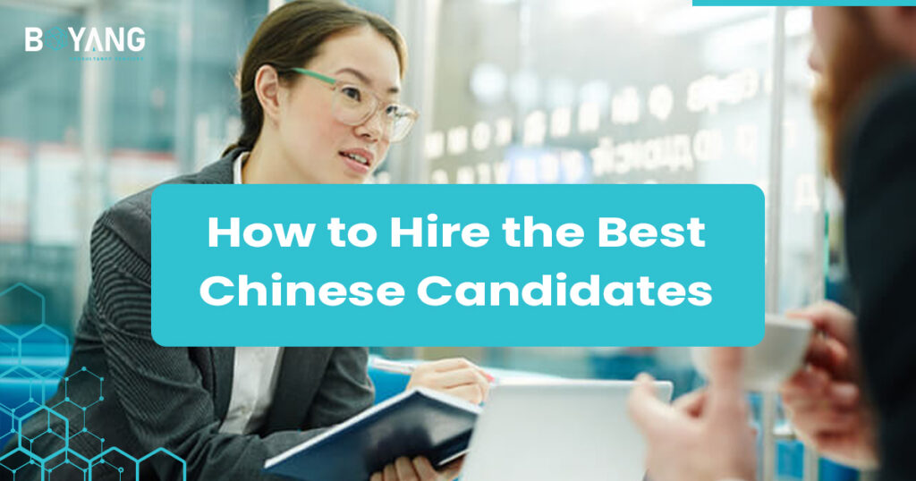 Chinese Candidates 中国考生
