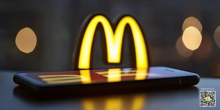 McDonald’s Instagram Hacked by Crypto Scammers $700,000