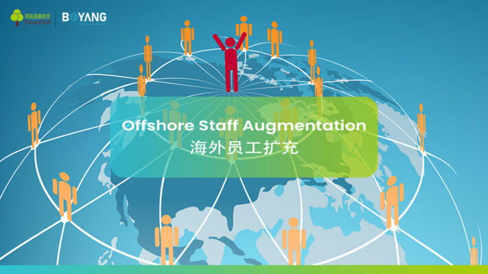 Offshore staff augmentation