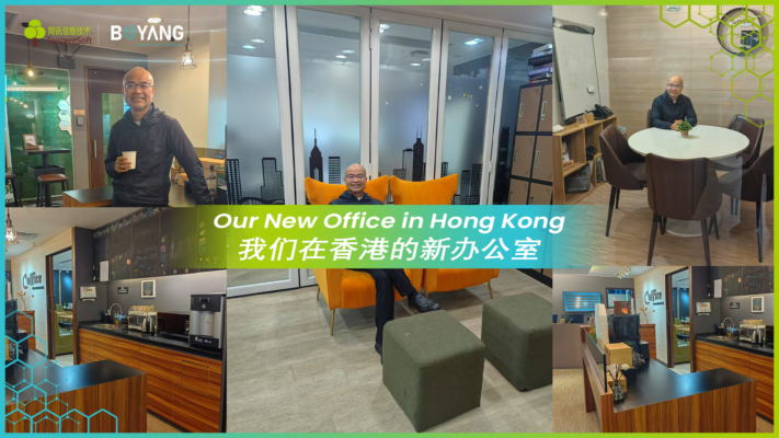 New Office of Boyang in Hong Kong