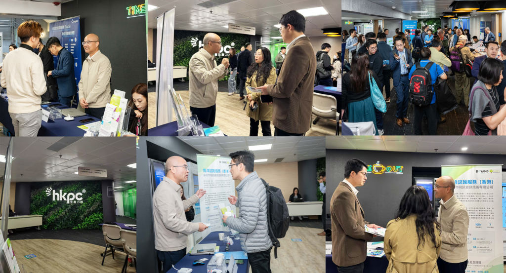 Visitors at Boyang booth, meeting Kan & Jacki at InnoPreneur MeetUp Event