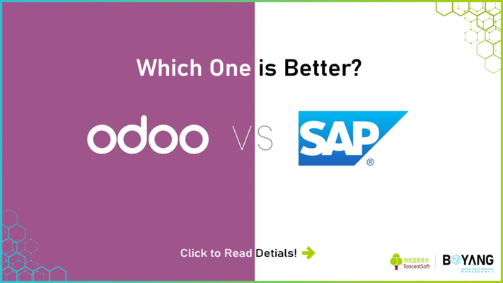 Odoo VS SAP