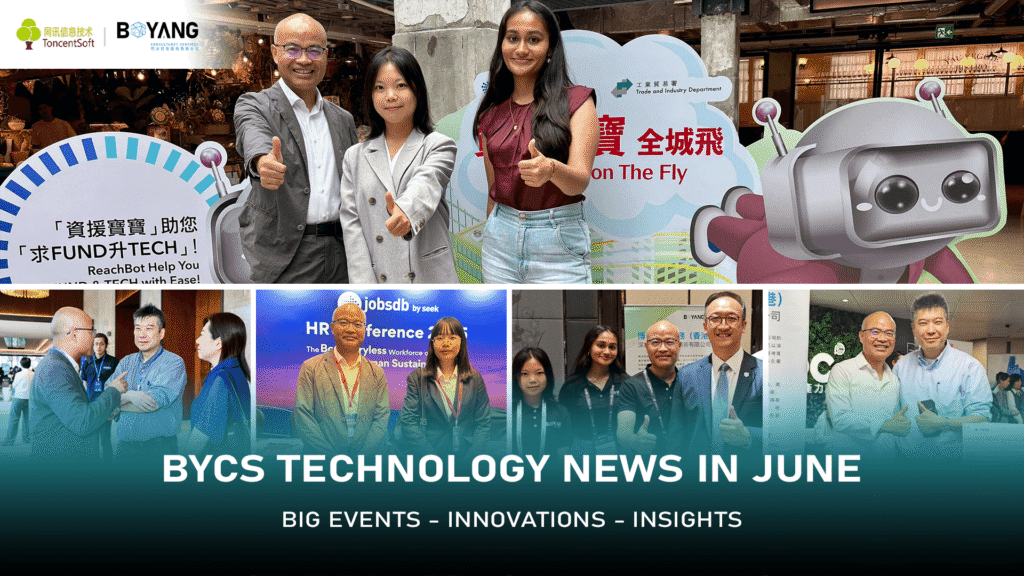 BYCS Technology News