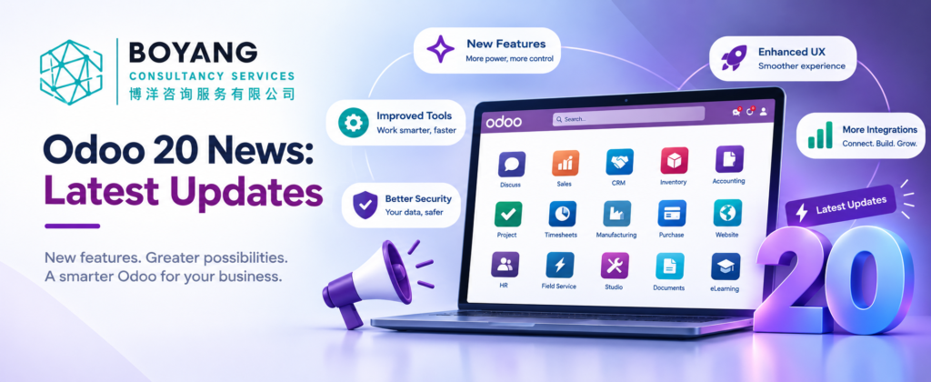 Odoo 20 Latest Updates Banner